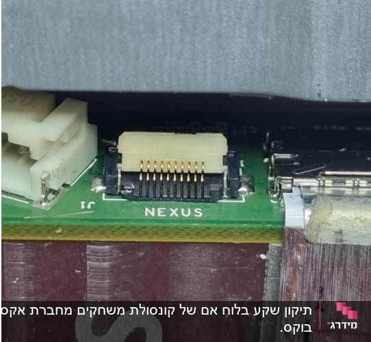 חיבורי לוח אם עם תווית 